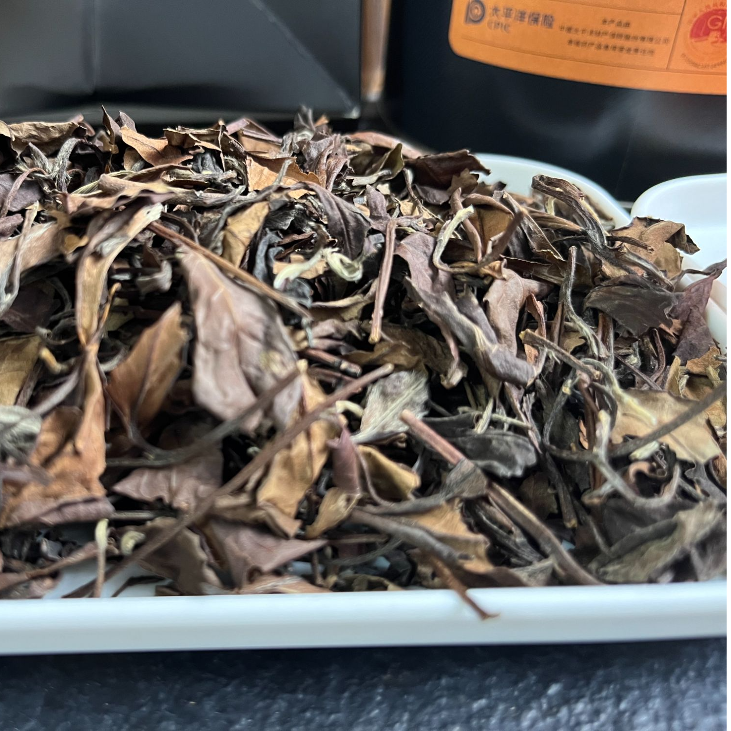 2013年老白茶寿眉福鼎白茶高山茶正宗白茶药香枣香闷煮泡散茶