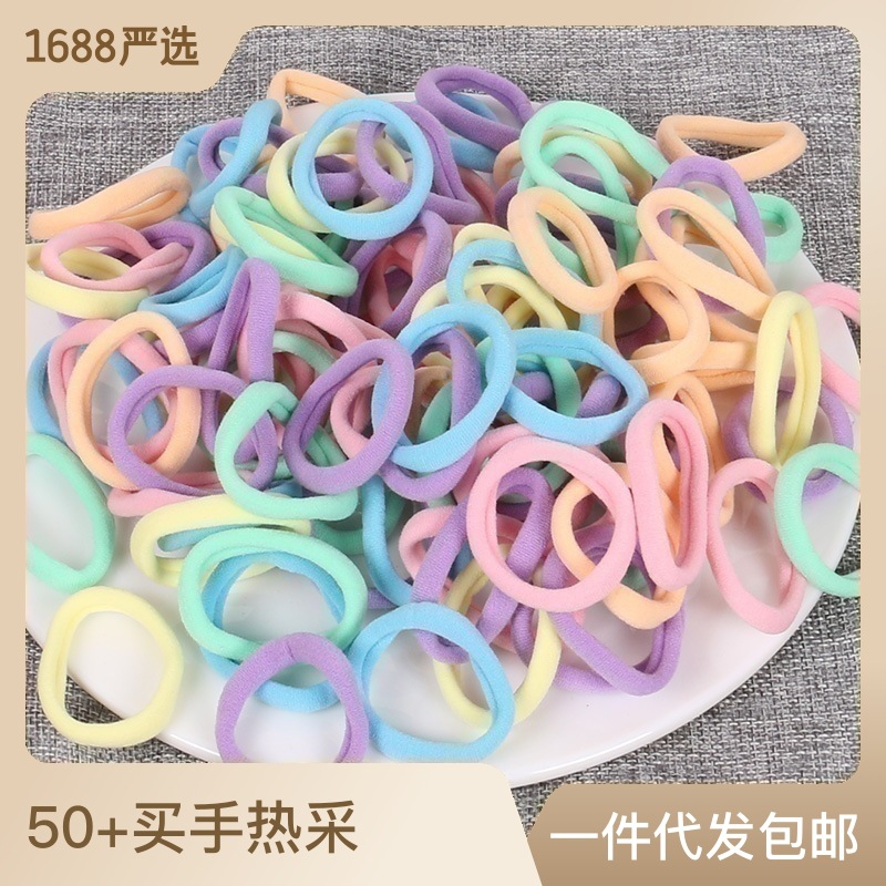 成人皮筋女扎头发绳高弹力发圈不伤发马尾绑发头绳无接缝厂家批发