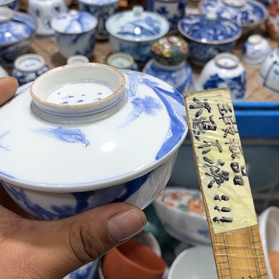 陶瓷茶玩榜第二十名