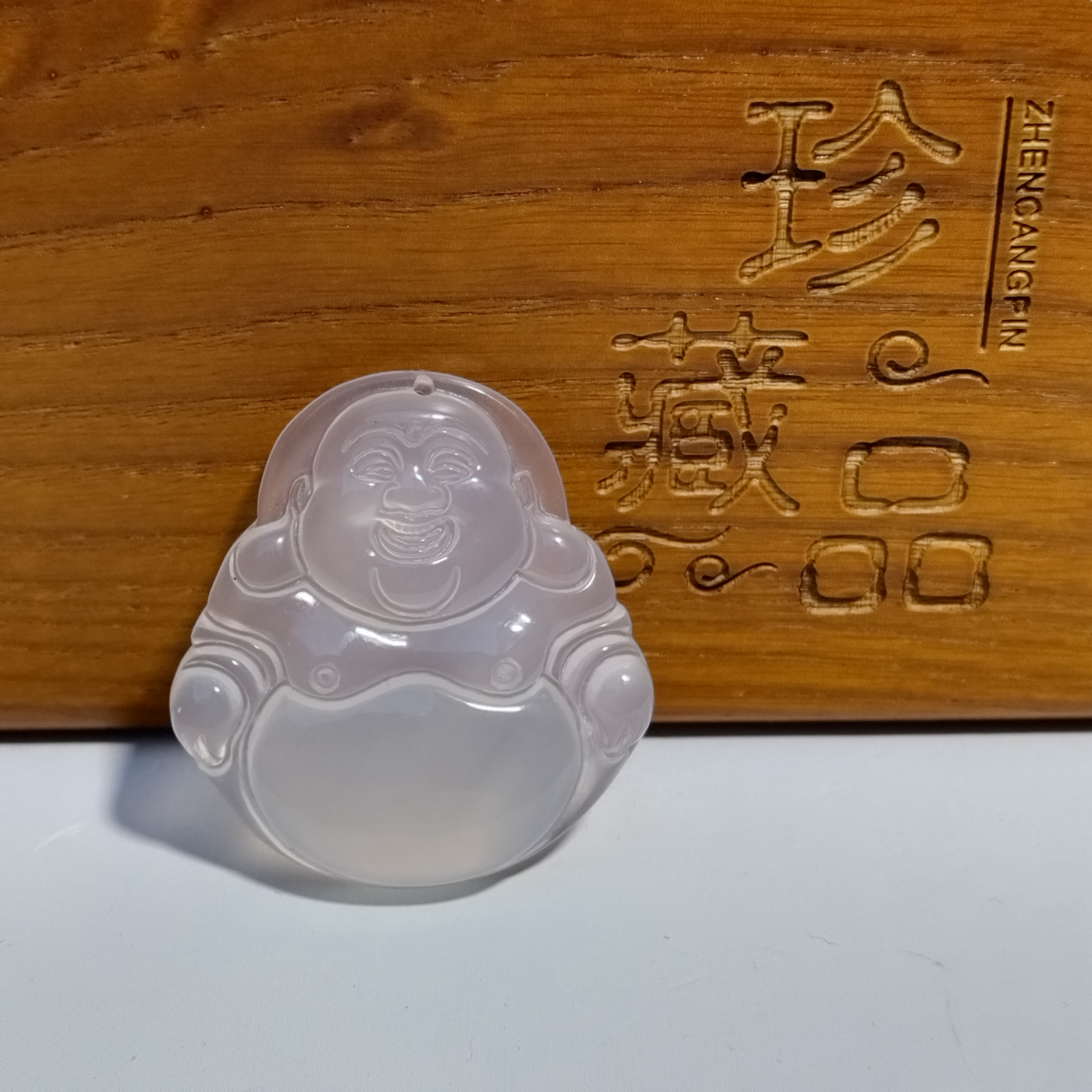 YD708【福佑多】冰萃芙蓉绿大笑佛公玛瑙 多样性发货 拍一发一