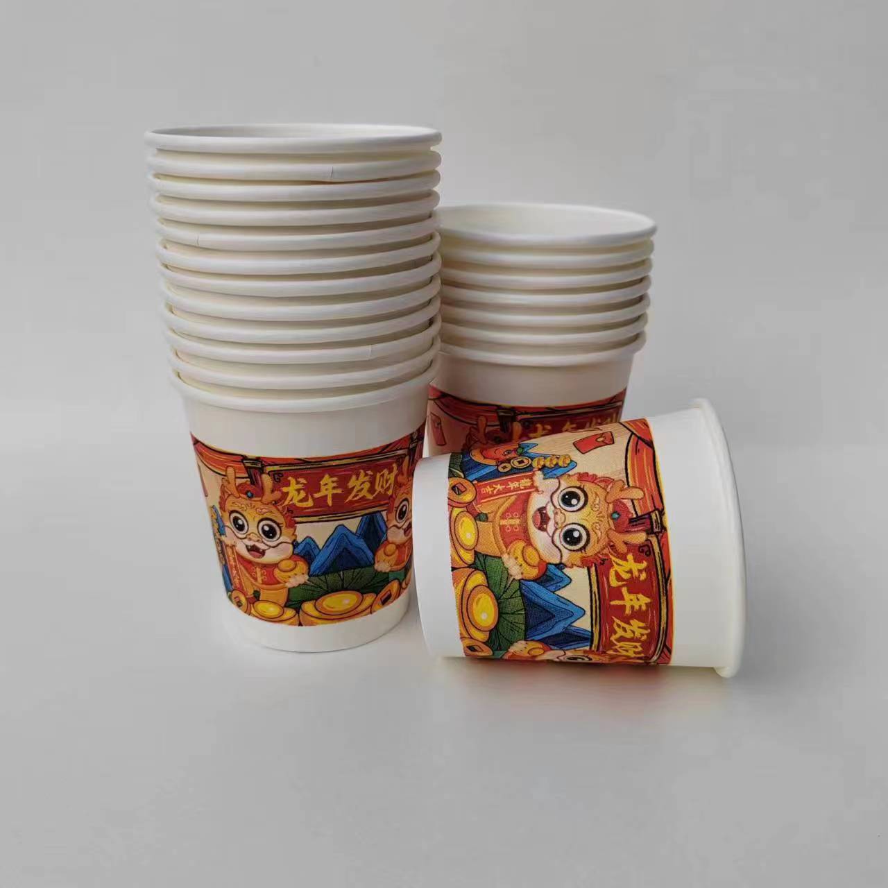 2.9包邮到手50个龙年纸杯 图案随机 有问题联系客服 非半身裙
