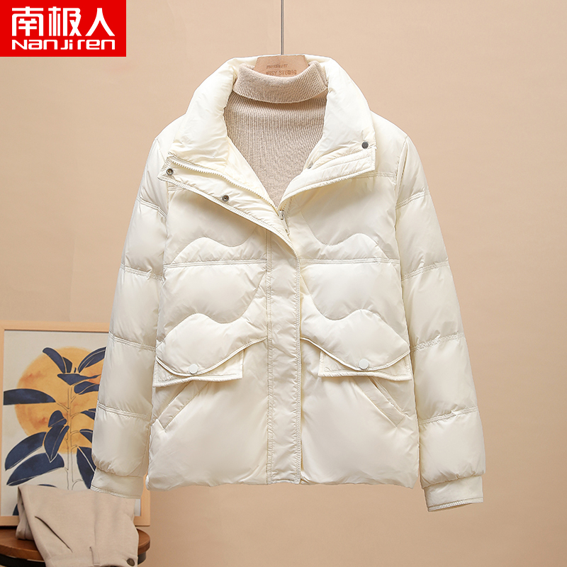 南极人2023轻薄羽绒服女短款显瘦小个子百搭冬季立领秋冬外套宽松