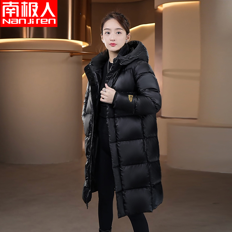 南极人冬季新款羽绒服女中长款加厚百搭连帽情侣装北方保暖冬外套