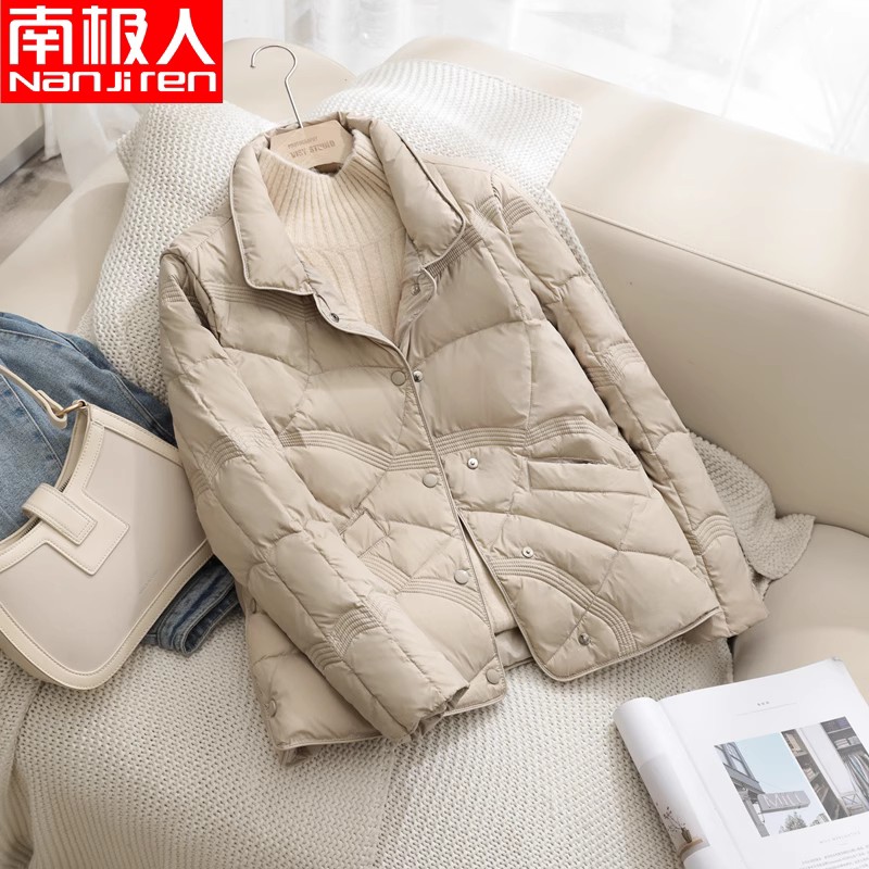 南极人2023冬季新款轻薄显瘦羽绒服女短款小个子洋气休闲棉袄立领