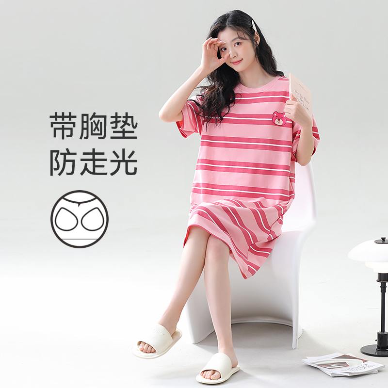 ���ڿɰ� �ļ�Ůʿ˯ȹ ���⴩ �Դ��ص� ����Ҿӷ� �����г�������ȹ 49Ԫ