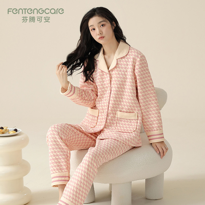 芬腾可安空气棉秋冬三层保暖加厚纯棉长袖家居服女士睡衣夹棉套装