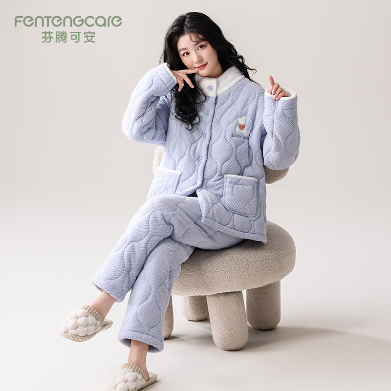 芬腾可安三层夹棉保暖家居服可外穿珊瑚绒睡衣女冬季加厚加绒套装