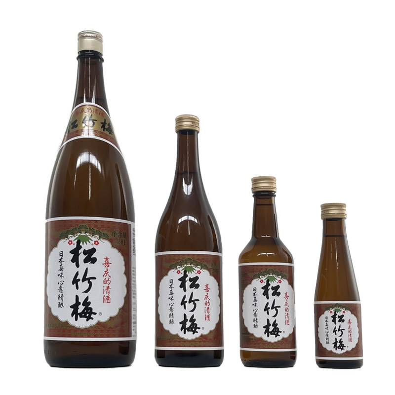 松竹梅清酒宝酒造 日式清酒洋酒低度酒发酵酒米酒日料店同款国产
