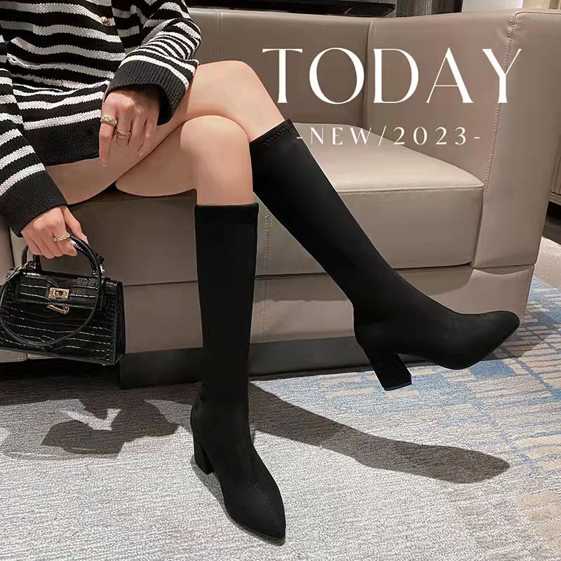 小个子显瘦不过膝长筒靴粗跟马丁靴女秋冬尖头弹力瘦瘦靴高跟百搭