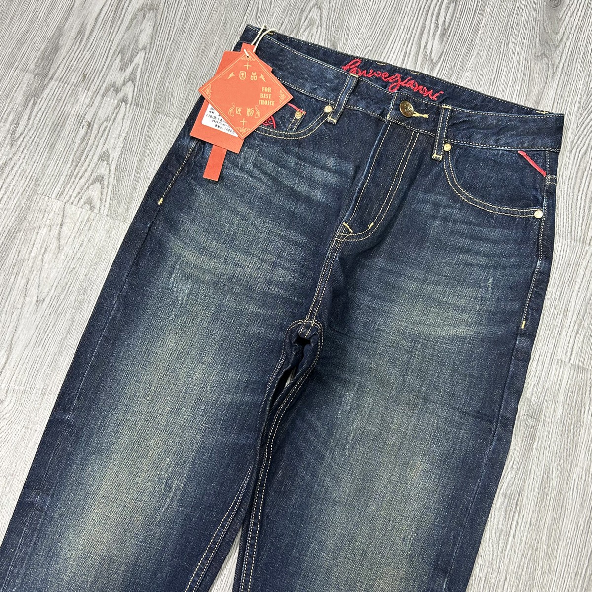重磅赤耳丹宁牛仔裤男四季款欧美高端潮牌复古洗水宽松小直筒长裤