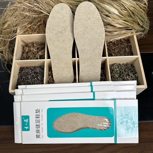 suxinlv/素心履抗菌除臭黄麻健足鞋垫