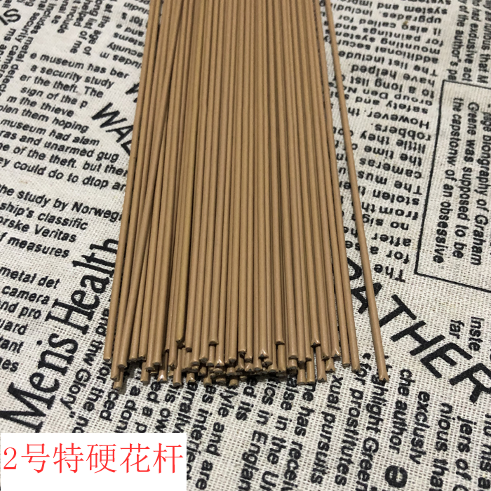 特硬1.8丝2号 80/90/100/120厘米加长手工diy打梁麻绳编织材料