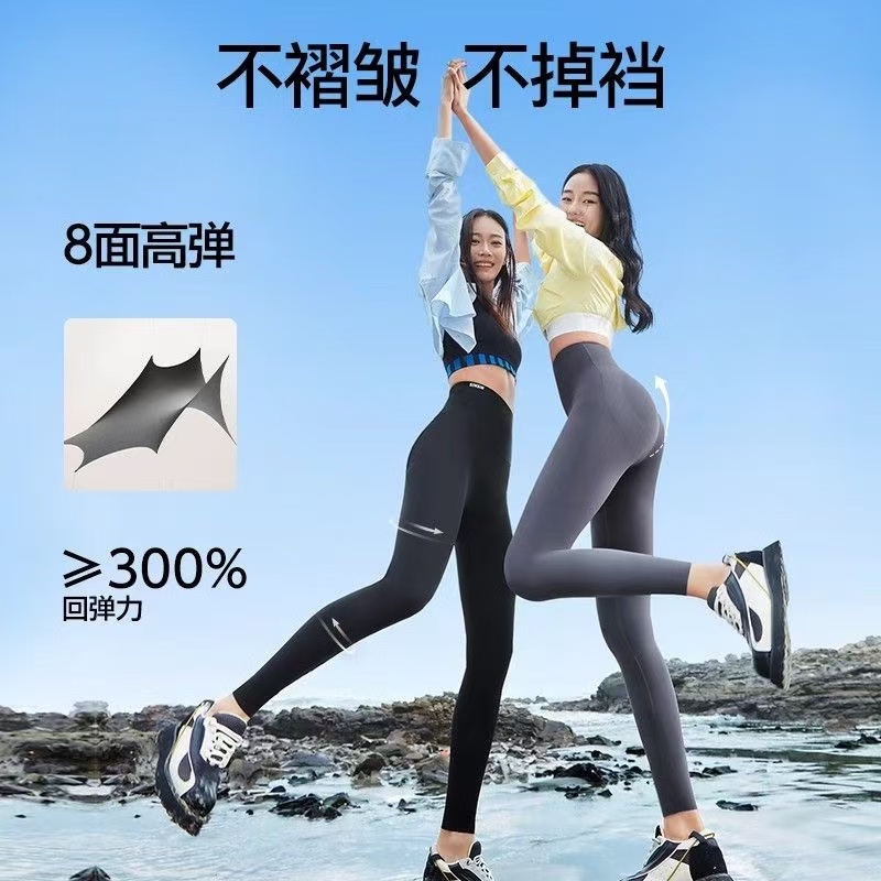 【800高货芭比裤合集】加绒高腰收腹提臀外穿鲨鱼裤显瘦