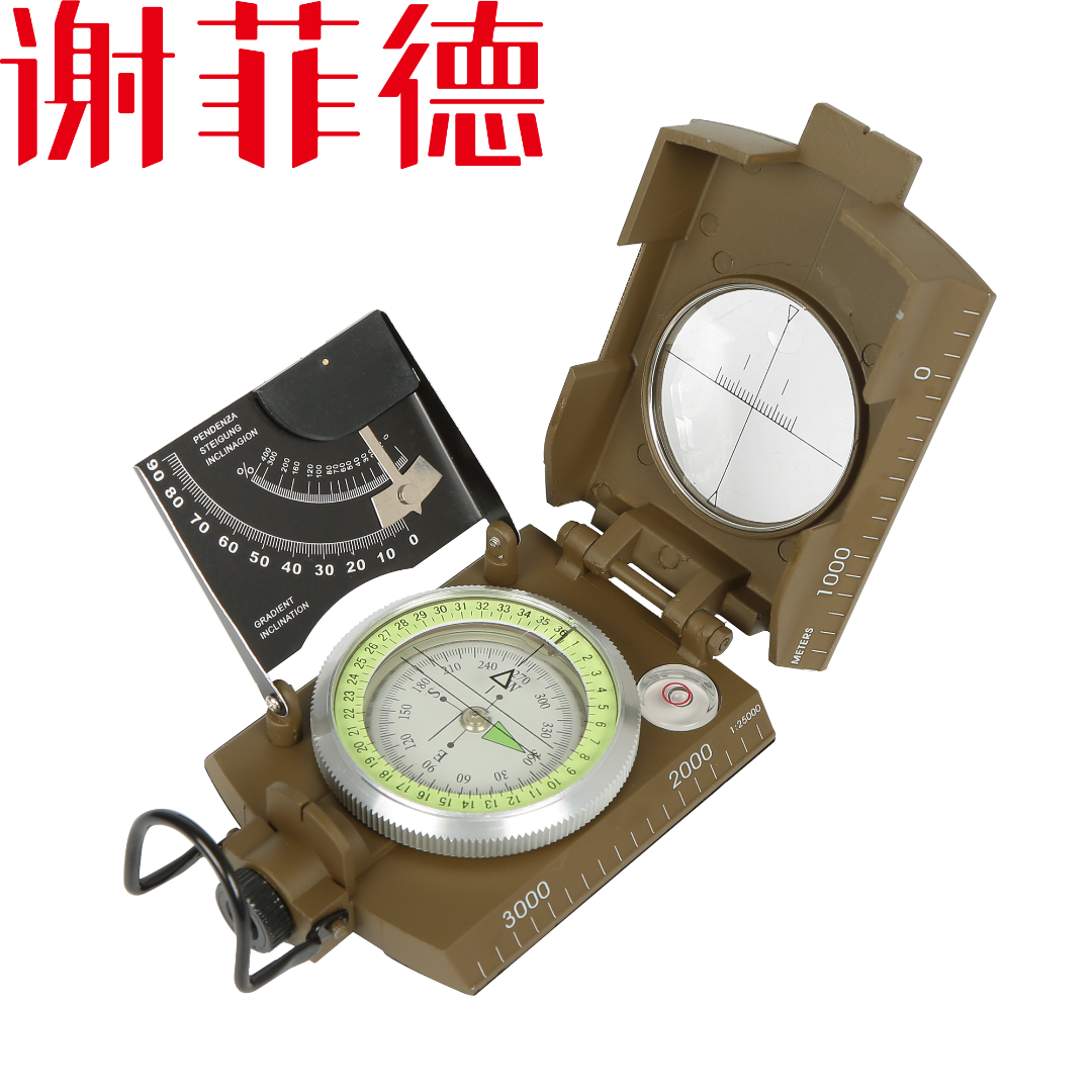 防震全金属手持显示精准测量防水功能夜光钢制德式指北针-157