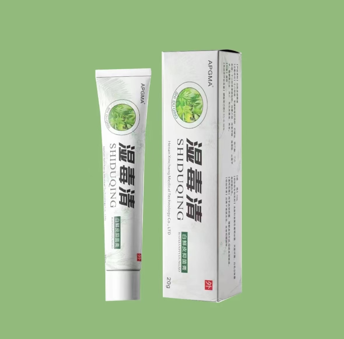 一元一盒【国货之光】湿毒清  止痒快克 抑菌外用乳膏止痒膏