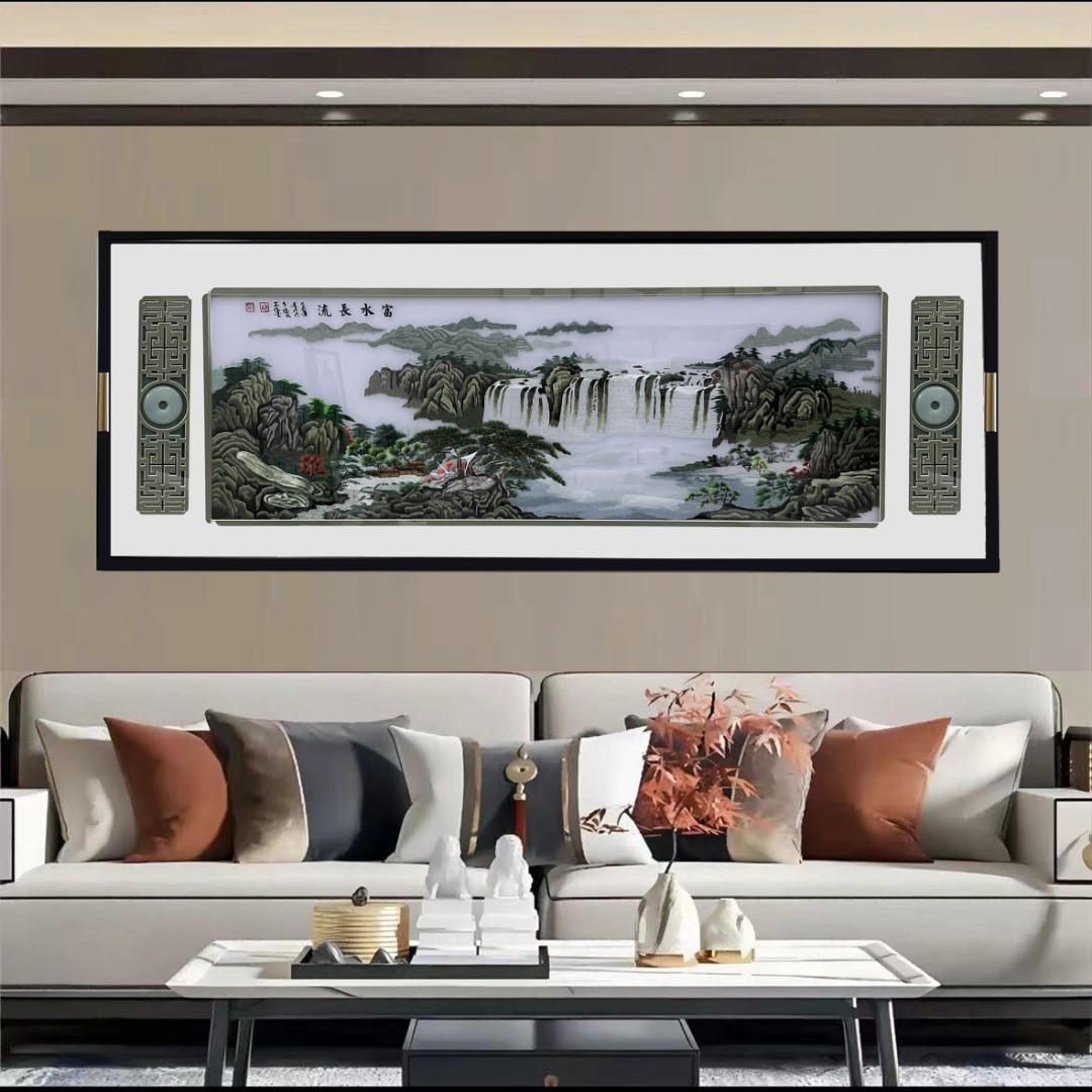 锦绣坊苏绣大横幅【富水长流】新中式高品质刺绣工艺背景墙