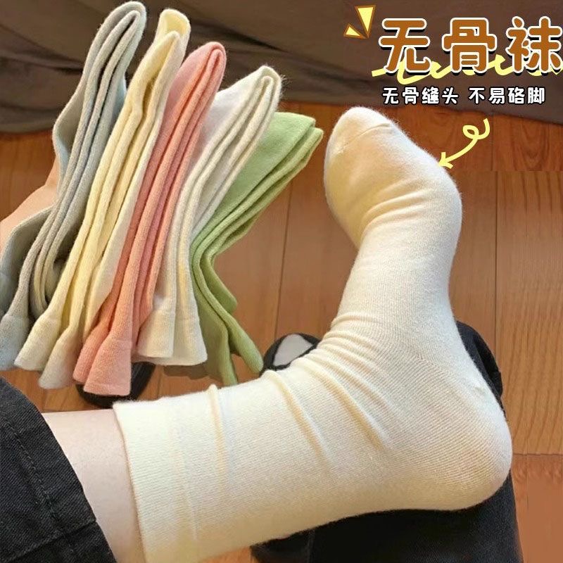 月子袜堆堆袜透气春秋季学生纯色女士吸汗柔软舒适经典高弹颜值