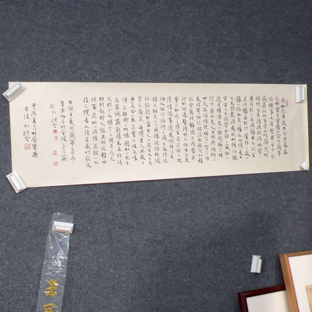 纸本画梦**门（rbzgf）孙晓云 木版水印 书画