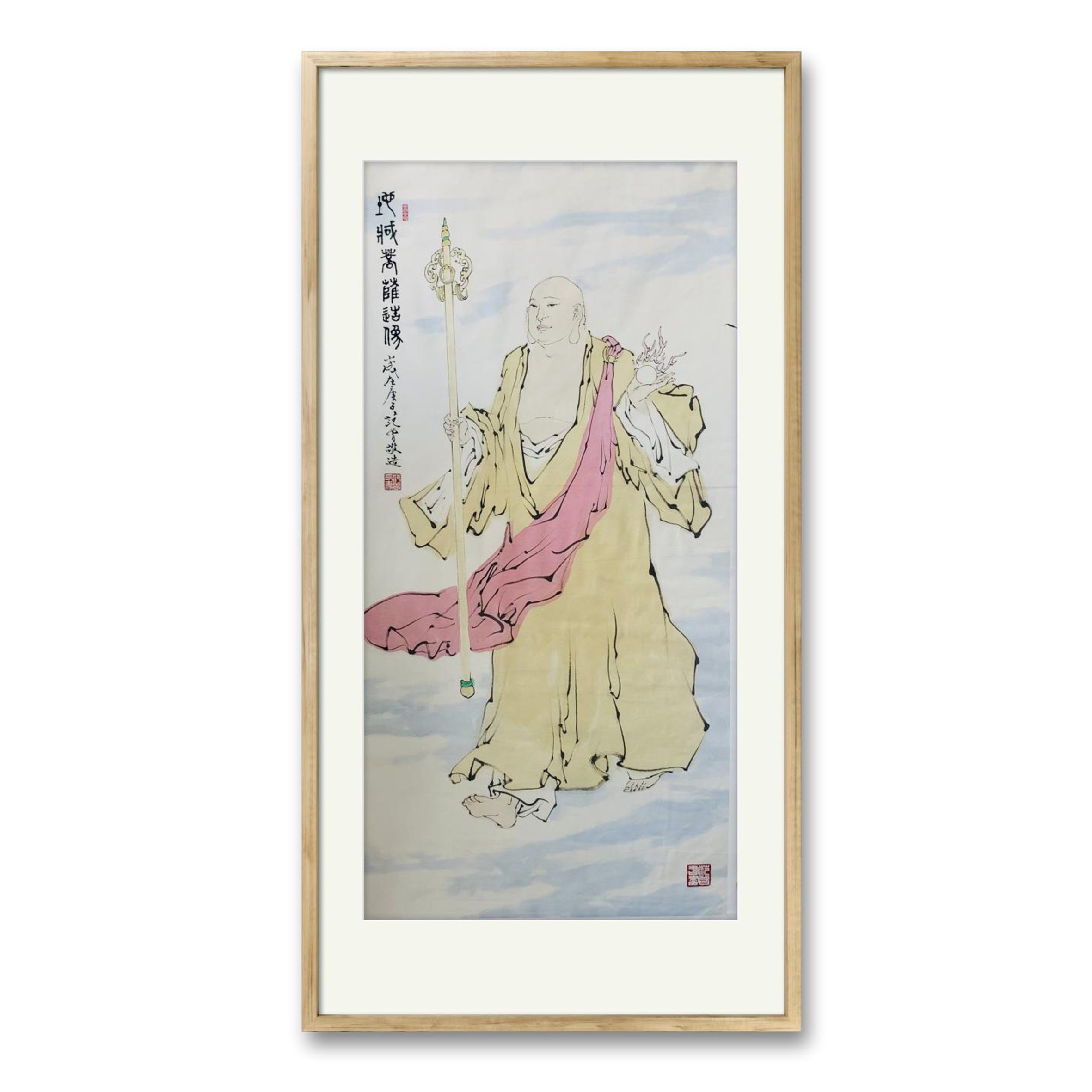 荣宝斋木版水印  抱冲斋主  《地藏菩萨造像》画芯（rbzgf8）工美3