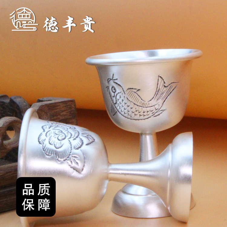 足银银制品 银制品足银999小银杯酒壶套装投资一壶六杯套装金银子