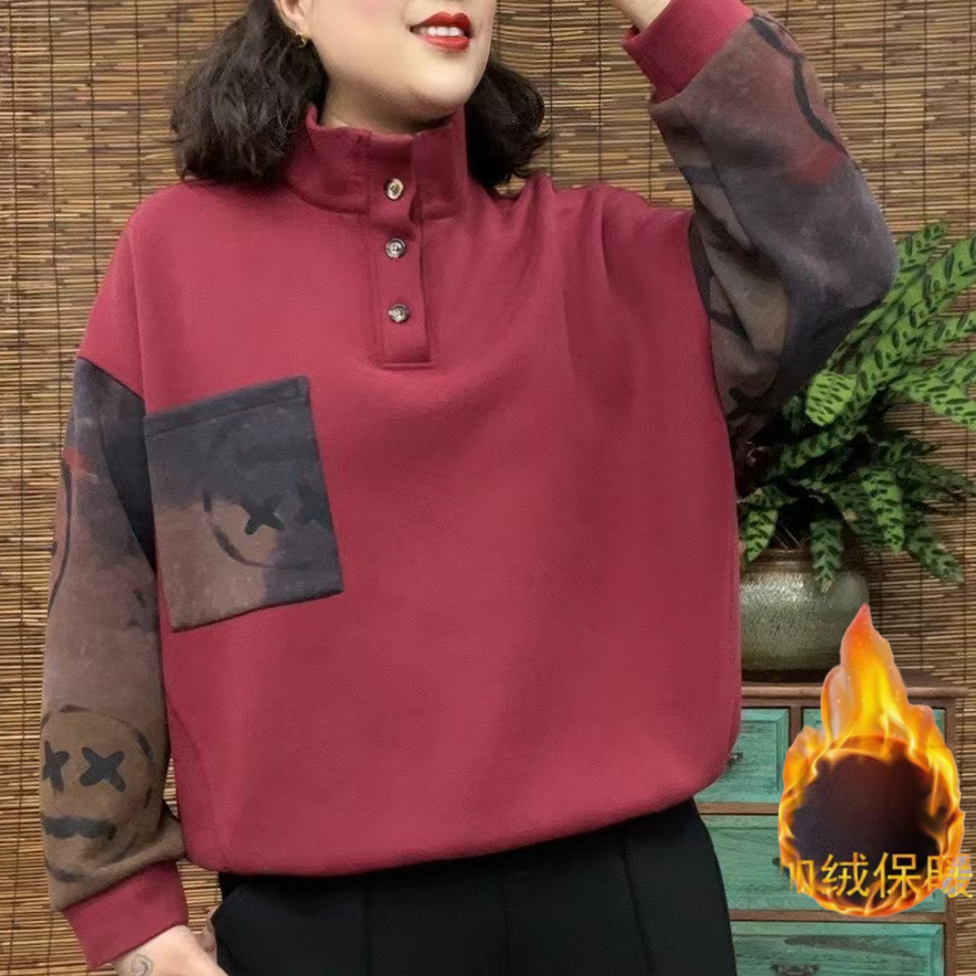 秋冬新款加绒加厚印花立领卫衣时尚减龄