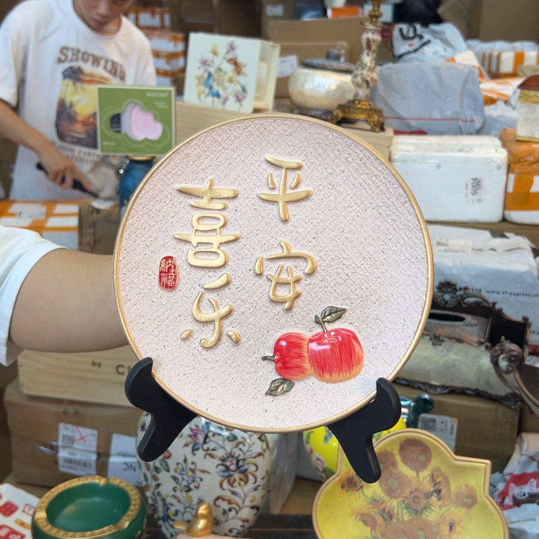 样品样品样品样品