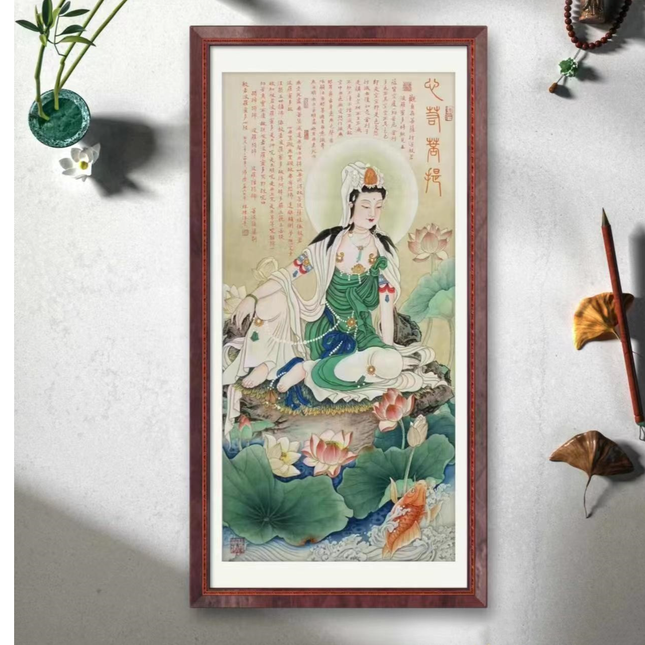 林栋老师作品《心若菩提》托底无框
