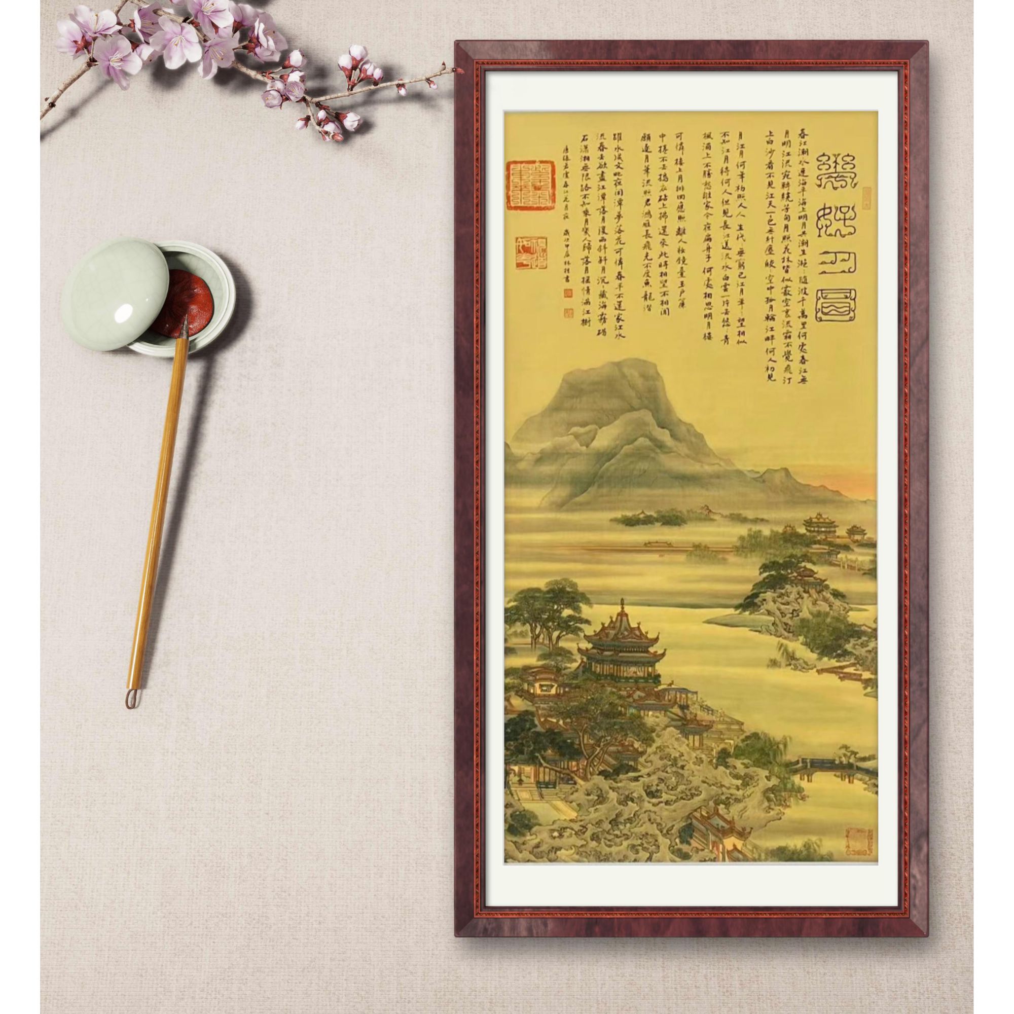 林栋老师作品《花好月圆》托底无框