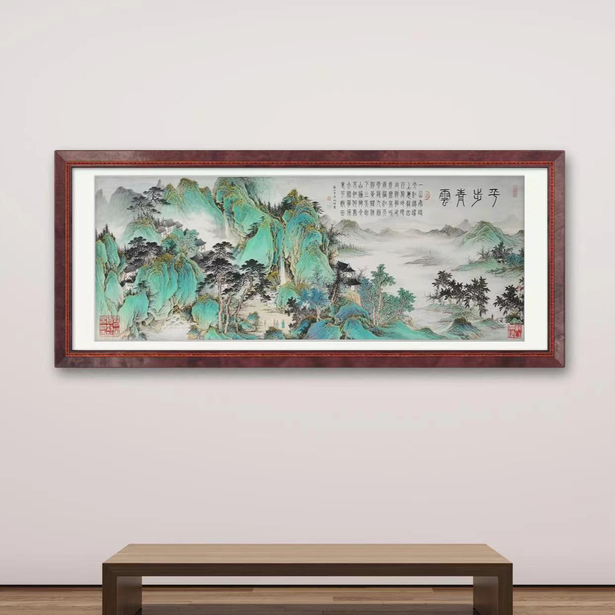 林栋老师作品《平步青云》托底无框