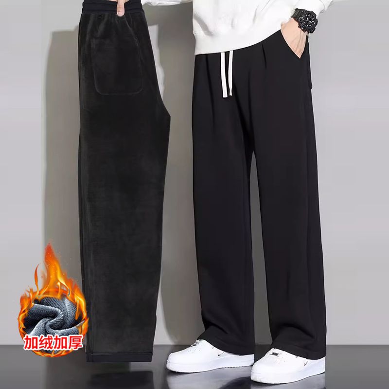 雅鹿阔腿裤子男士加绒加厚直筒宽松运动休闲长裤黑色卫裤2023秋冬