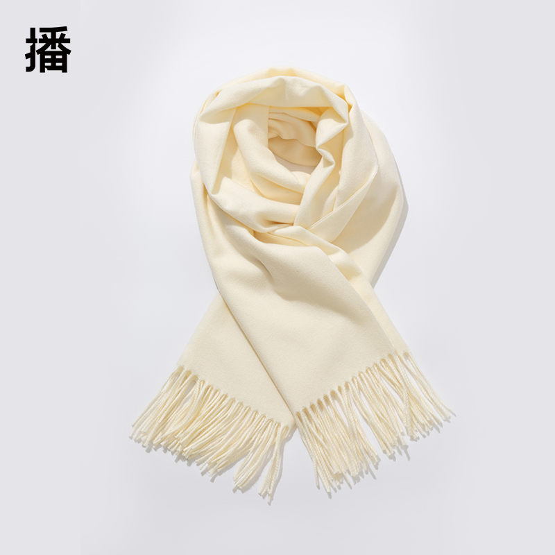 播围巾DGQ2WD5607挥别这段时光时尚百搭情侣长款加厚纯色保暖白色