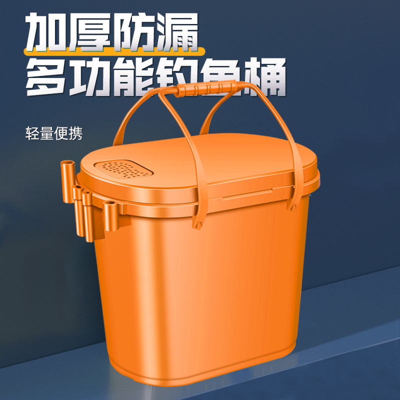新款多功能钓桶钓鱼桶小型钓箱装鱼桶可坐钓鱼桶轻便易携带