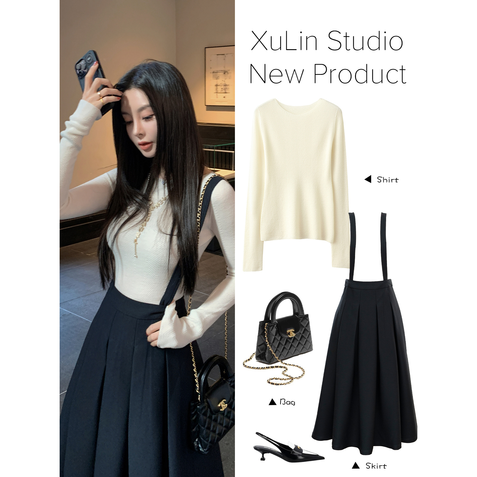 MINI STUDIO徐琳「绵云打底」设计人字纹开领针织上衣 x240566