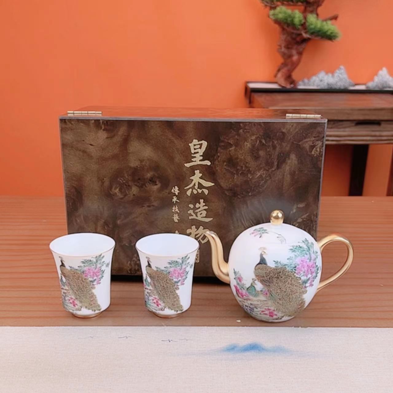 周鸿杰老师美人壶花开富贵孔雀描金工艺茶具茶器（配两杯+礼盒）
