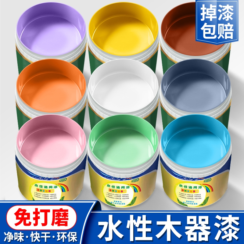 水性木器漆木门翻新油漆家用自刷涂料家具木头衣柜桌子漆改色白漆
