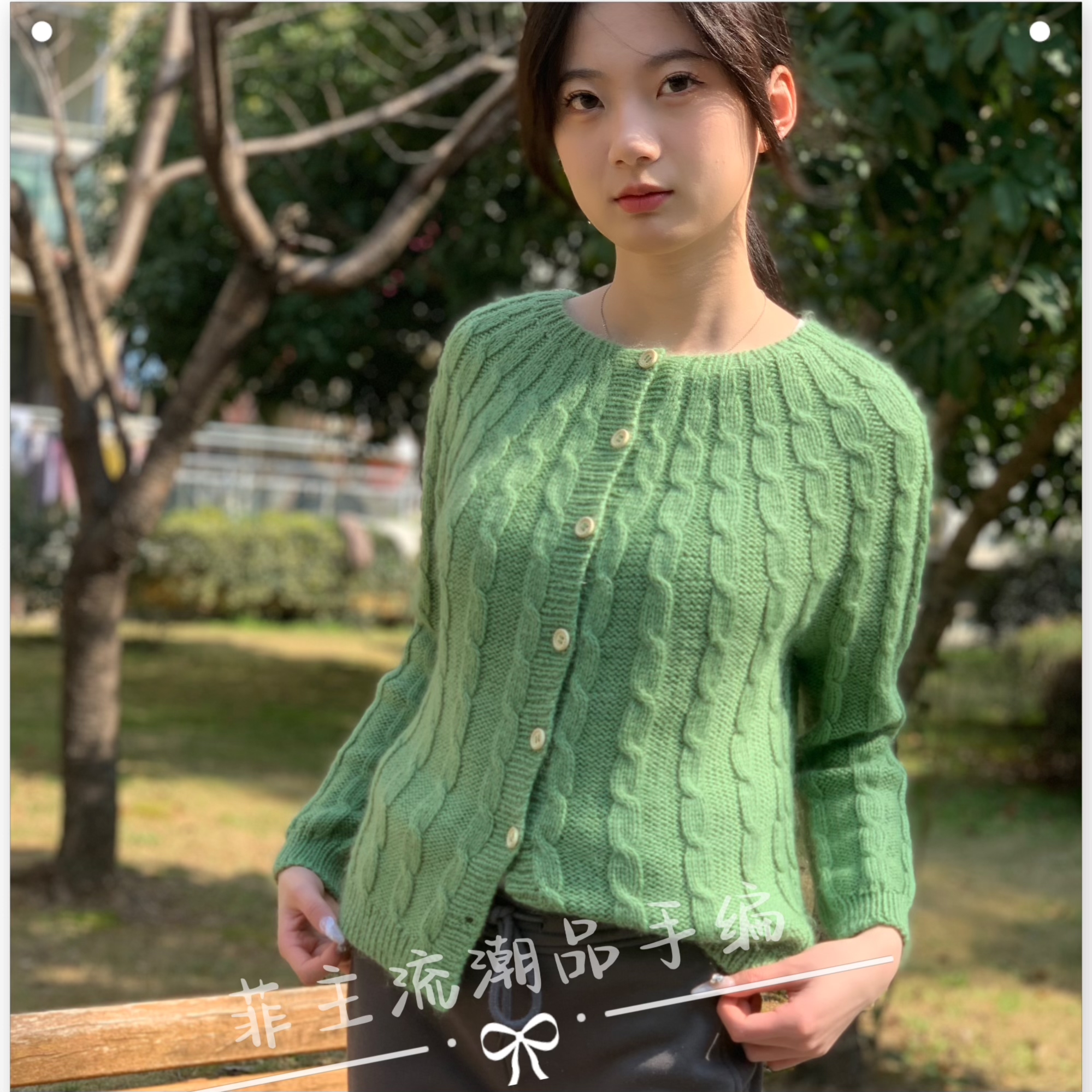 织薇雨菲主流雪妃尔手编毛线儿童毛衣手工棒针编织材料包非成衣