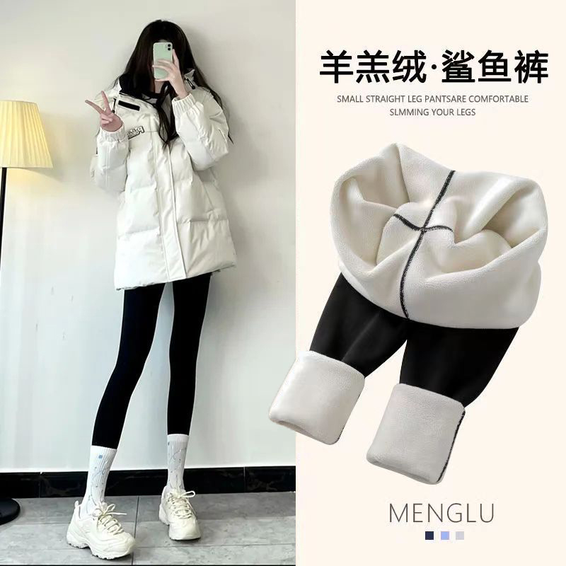 羊羔绒鲨鱼裤新款加绒加厚保暖裤秋冬季高腰显瘦紧身外穿芭比裤