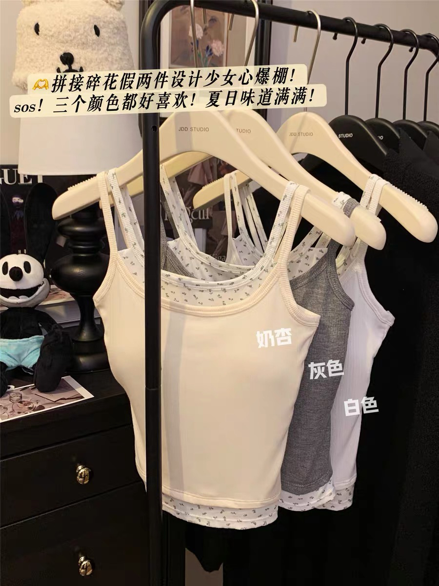 纯欲风假两件bm碎花吊带小背心女夏季甜辣打底短款带胸垫上衣外穿