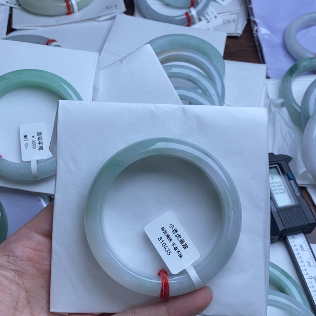 【闪购商品】翡翠手镯未镶嵌麦****李
