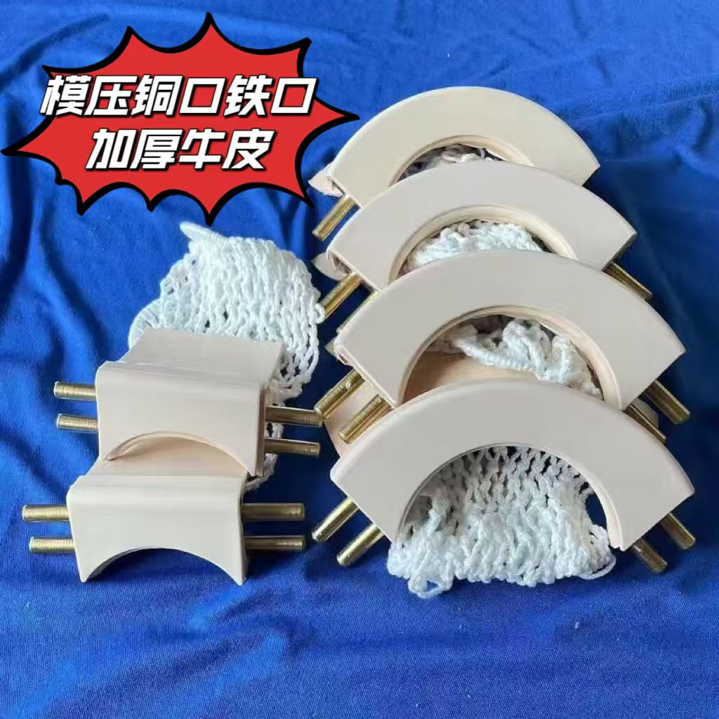 台球皮口桌球袋口加厚牛皮台球袋星牌洞口配件美式球桌黑八球通用