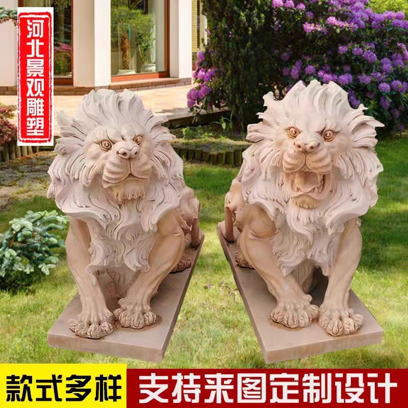 石雕狮子别墅晚霞红欧式石狮一对庭院卧狮门墩现代雄狮子雕塑