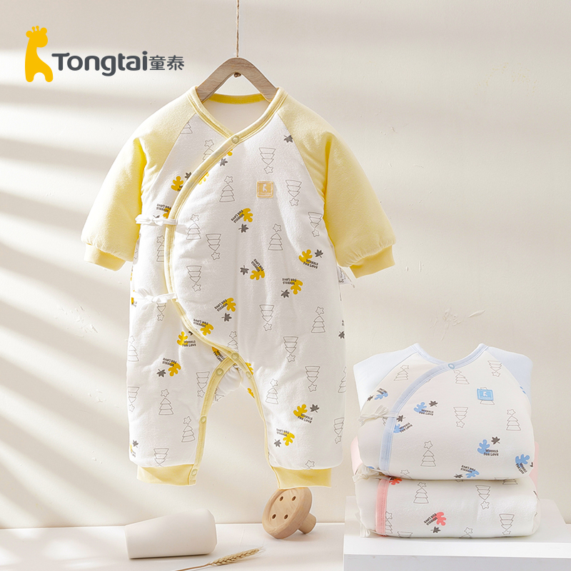 150克】童泰宝宝连体衣秋冬棉衣纯棉婴儿厚棉袄外出棉服衣服外套
