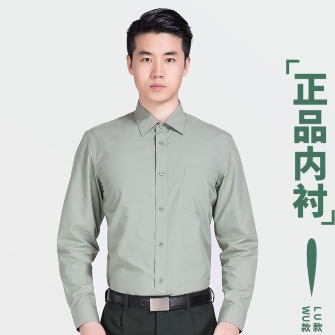 军绿色制式衬衫春秋长袖职业通用男女纯色衬衫内衬衬衣修身休闲