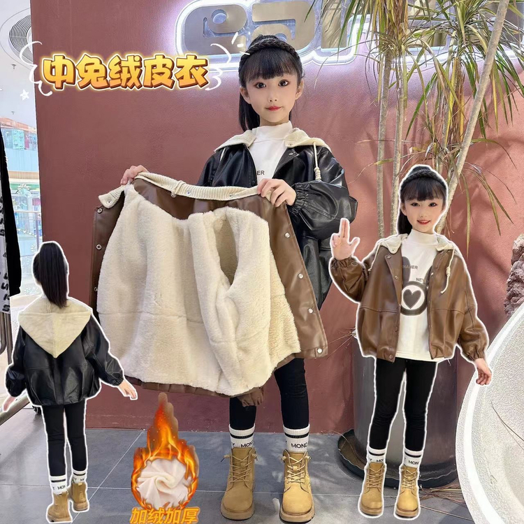 女童加绒皮衣外套秋冬新款中大童洋气连帽时尚潮流夹克上衣
