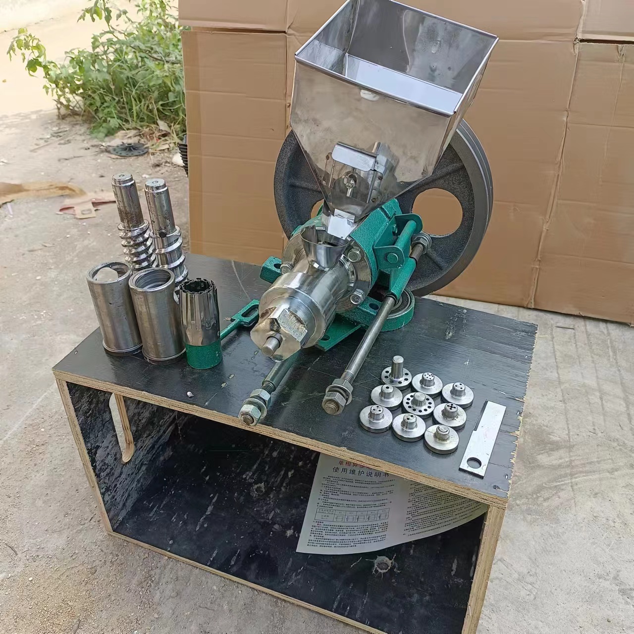 膨化机爆米花机玉米大米五谷杂粮康乐果香酥糖机