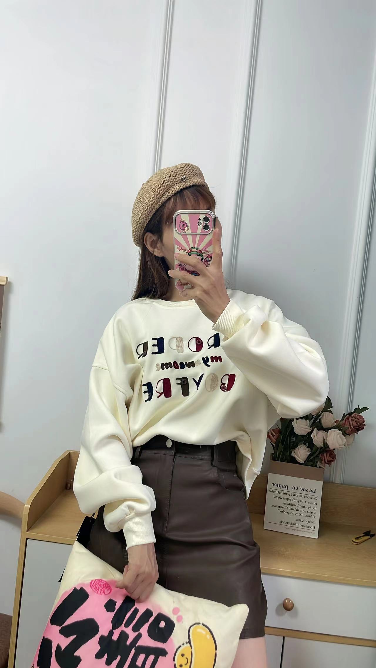 卫衣女新款春秋冬时尚圆领长袖宽松短款百搭外套