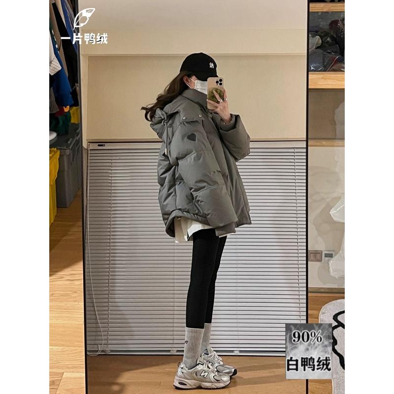 白鸭绒短款羽绒服2023年冬新款男女情侣加厚小众设计感冬灰色外套