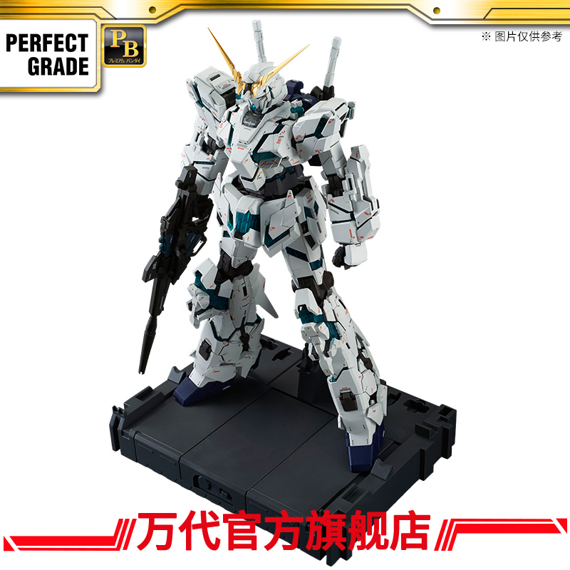 PB 万代模型 PG 1/60 RX-0 独角兽高达（FINAL BATTLE Ver.)