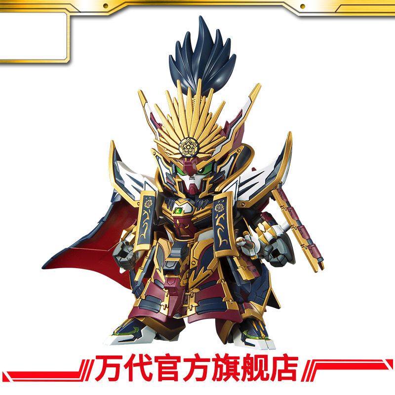 万代模型  SDW HEROES 信长艾比安高达 玩具