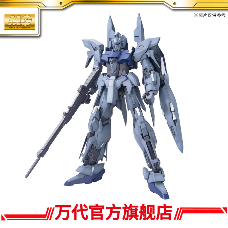 万代模型 MG 1/100  DELTA PLUS/玩具